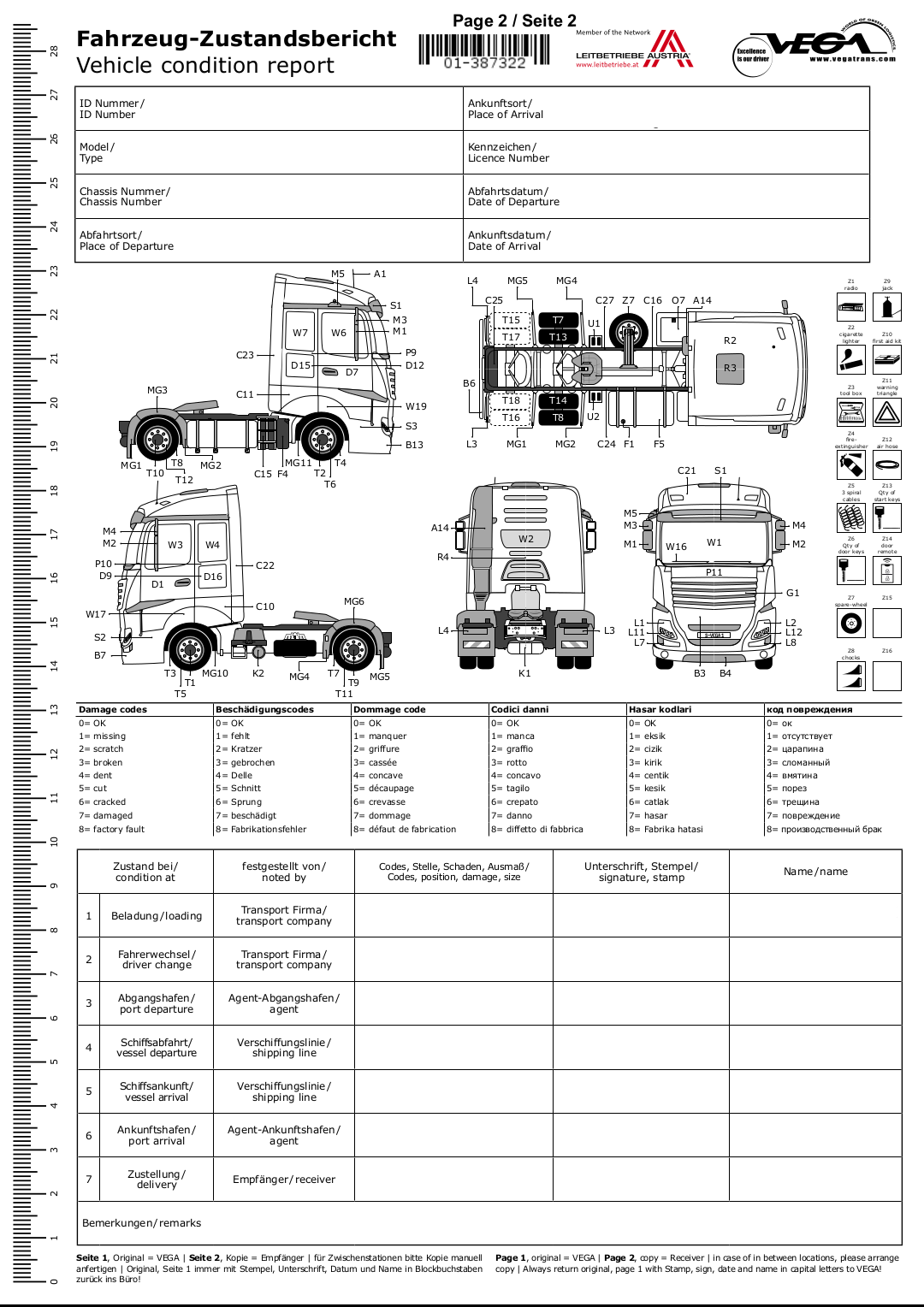 Vcrlkw